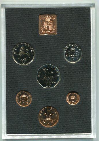 GB 1971 PROOF DECIMAL SET