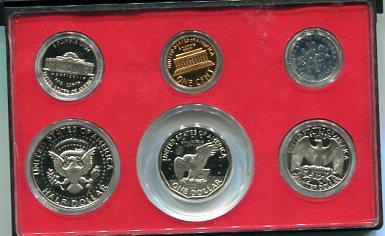 USA 1979 PROOF SET