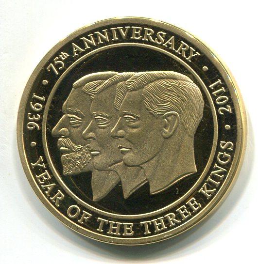 GB 2010 PROOF MEDAL