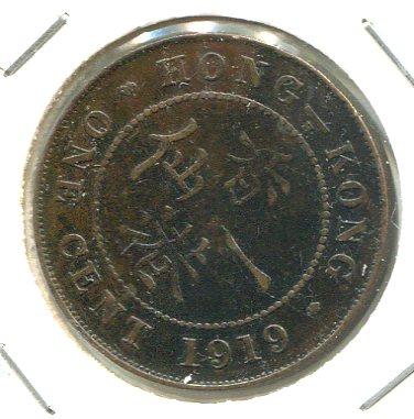 HONG KONG 1919H CENT