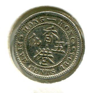 HONG KONG 1894 5 CENTS