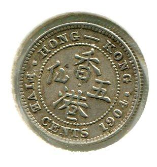 HONG KONG 1904 5 CENTS