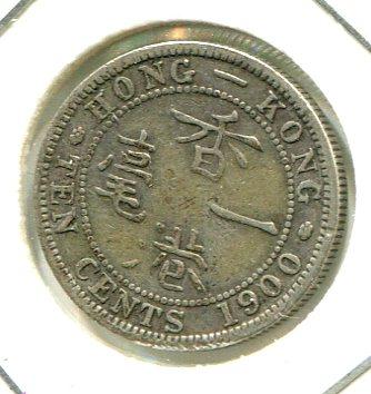 HONG KONG 190010 CENTS