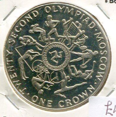 ISLE OF MAN 1980 CROWN (03)