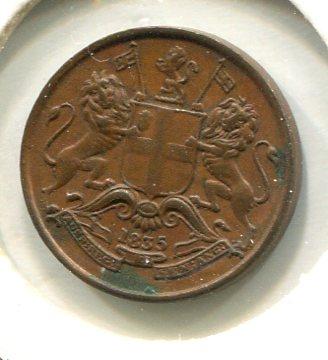 INDIA BR. 1835 1/12 ANNA