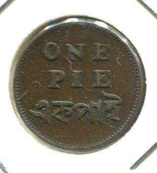 INDIA 1831-5 PIE