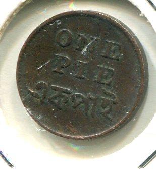 INDIA 1831-35 PIE