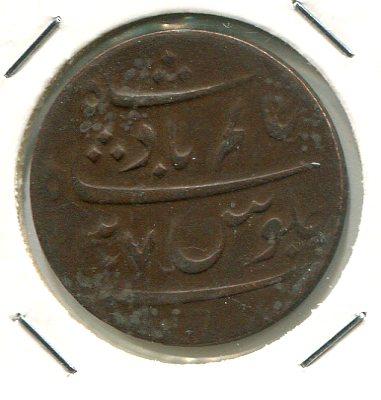 INDIA ND37 PICE (03)