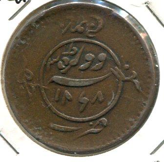 INDIA 1868 3 DOKDA