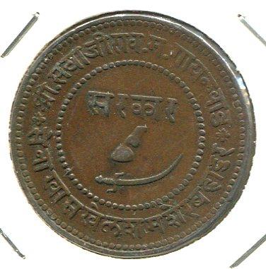 INDIA 1884-93 2 PAISA