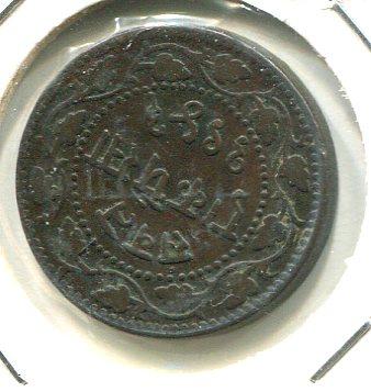 INDIA 1883-91 1 PAISA