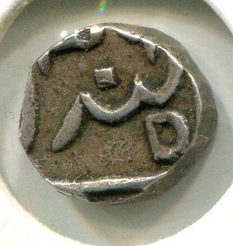 INDIA STATES ND 18 RUPEE (04)