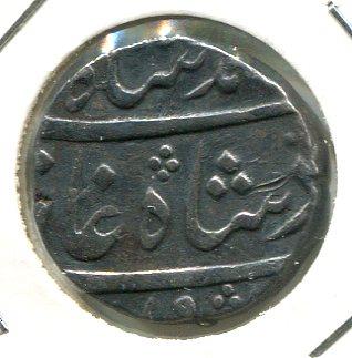 INDIA 1748 RUPEE