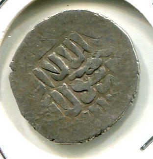 ISLAM 1293-1341 DIRHAM