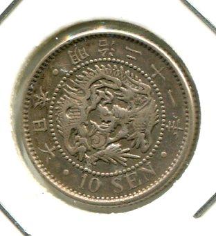 JAPAN 1888 10 SEN