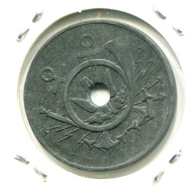 BELGIUM OSTEND ND TOKEN (02)