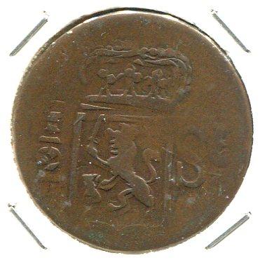 NETHERLAND INDIES 1824 1/2 CENT