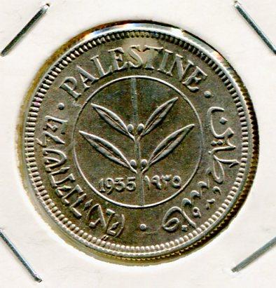 PALESTINE 1935 50MILS (03)