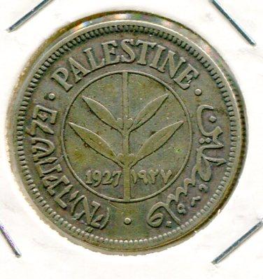 PALESTINE 1927 50 MILS (02)