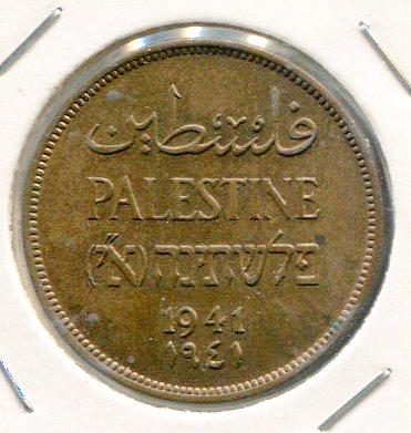 PALESTINE 1941 2 MILS