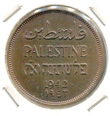 PALESTINE 1942 2 MILS