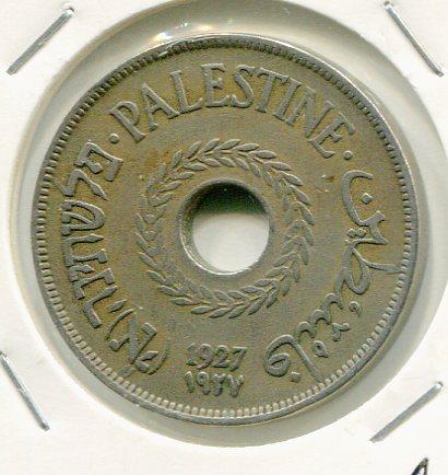 PALESTINE 1927 20 MILS