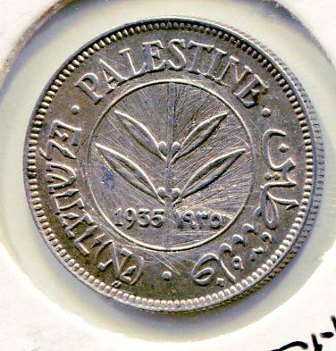 PALESTINE 1935 50 MILS (06)