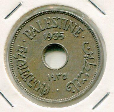 PALESTINE 1935 10 MILS