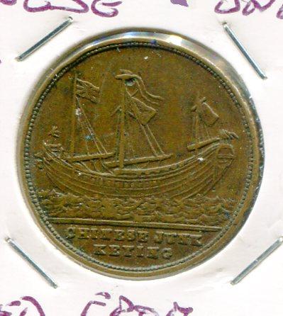 CHINESEJUNK KEYING 1846/8 'SCARCE'