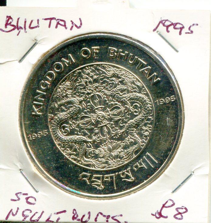 BHUTAN 1995 50 NGULTRUM