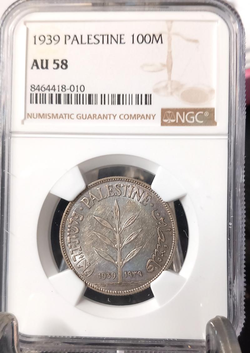 PALESTINE 1939 100 MILS