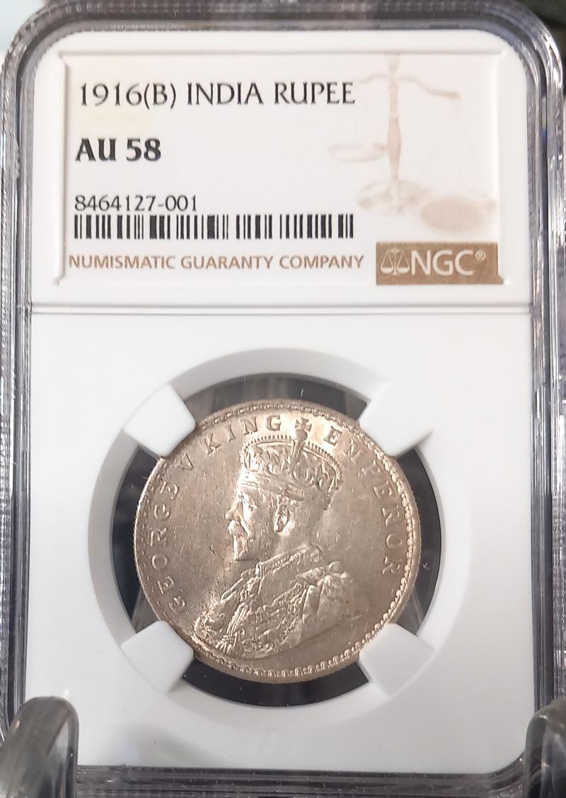 INDIA 1916 (B) RUPEE