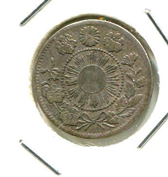 JAPAN 1871 5 SEN (02)