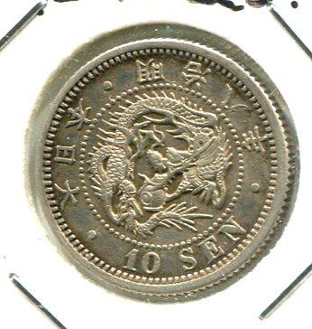 JAPAN 1875 10 SEN (01) 'SCARCE'