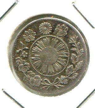 JAPAN 1871 5 SEN (02)