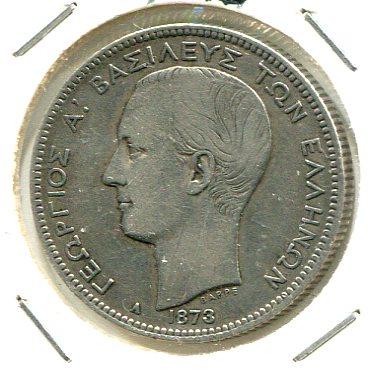 GREECE 1873A 2 DRACHMA 'RARE'