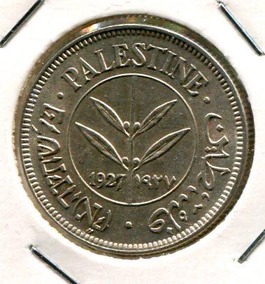 PALESTINE 1927 50 MILS