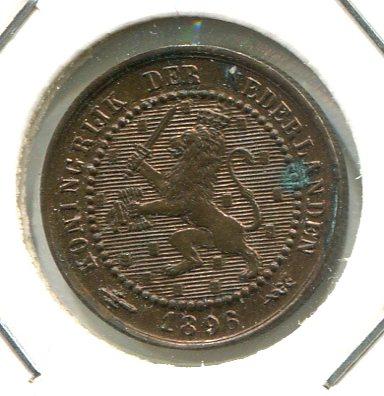 NETHERLANDS 1896 CENT