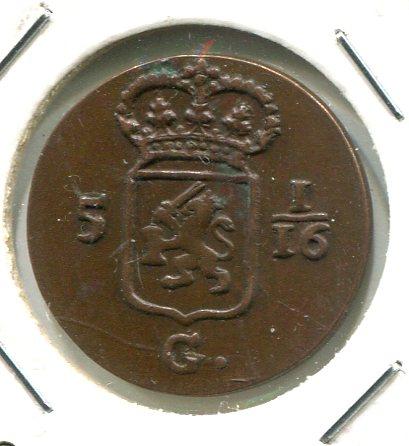 NETHERLANDS E.INDIES 1808/6G DUIT