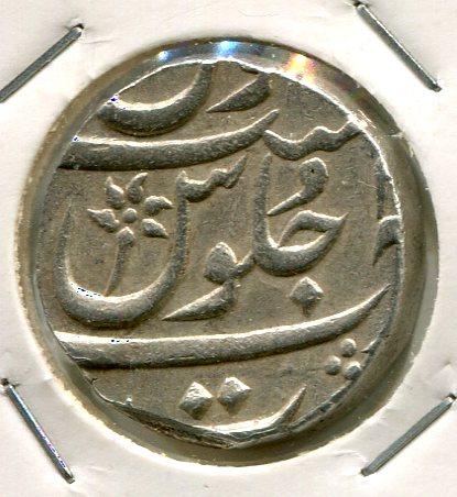 INDIA 1756-60 RUPEE