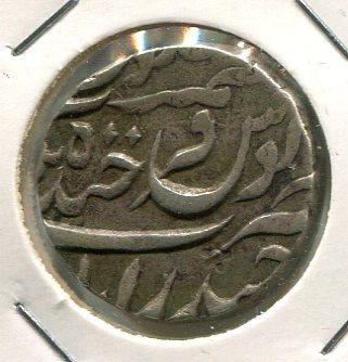 INDIA HYDERBAD AH 1307 RUPEE