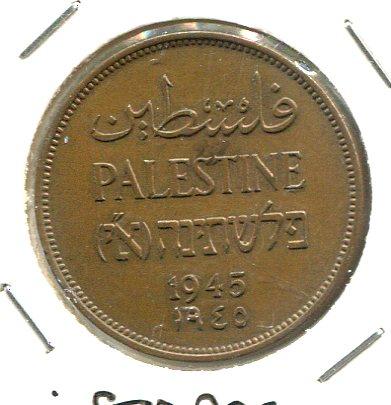 PALESTINE 1945 2 MILS 'SCARCE'