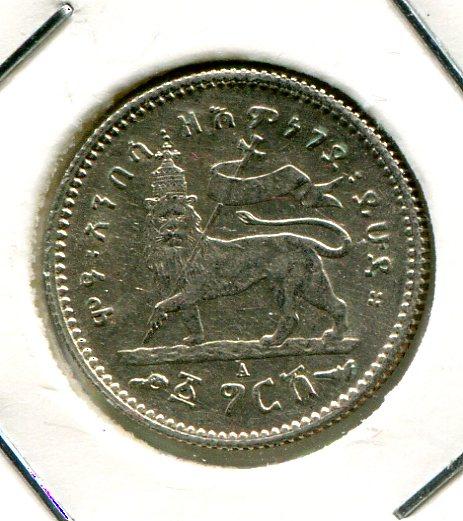 ETHIOPIA 1902-3 GERSH