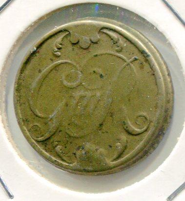 GB 1760-1820 COIN WEIGHT